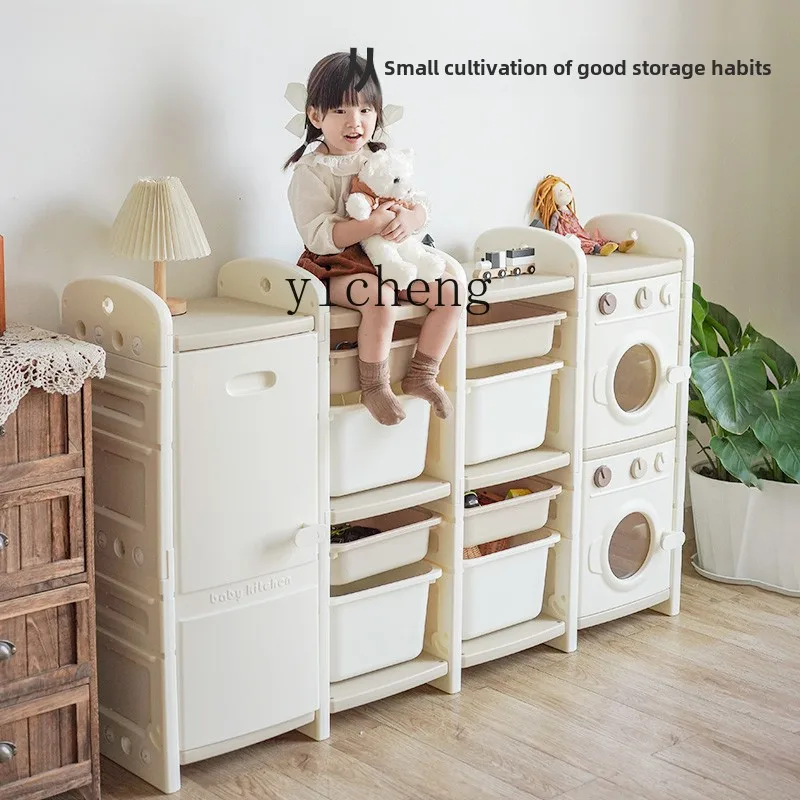 

ZC Baby Storage Rack Baby Home Storage Cabinet Children's Products Locker Shelf Bookshelf