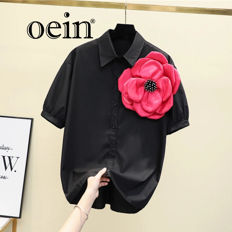 

[oein] Heavy Industry 3D Flower Shirt Women's 2024 Summer New Hong Kong Flavor High End European Goods Western Style Top