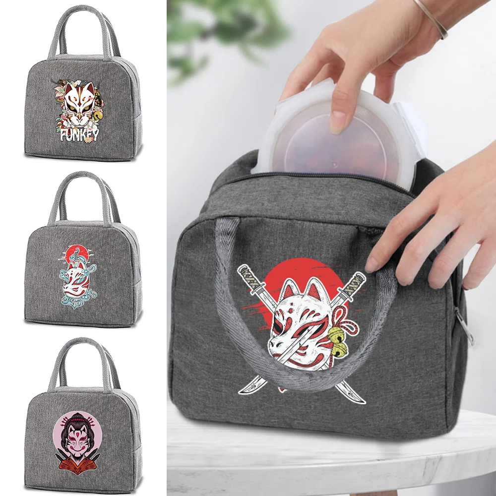 

Insulated Lunch Bag Cooler Bag Mask Canvas Handbag Thermal Cold Food Container Child School Trip Picnic Dinner Tote Portable Box