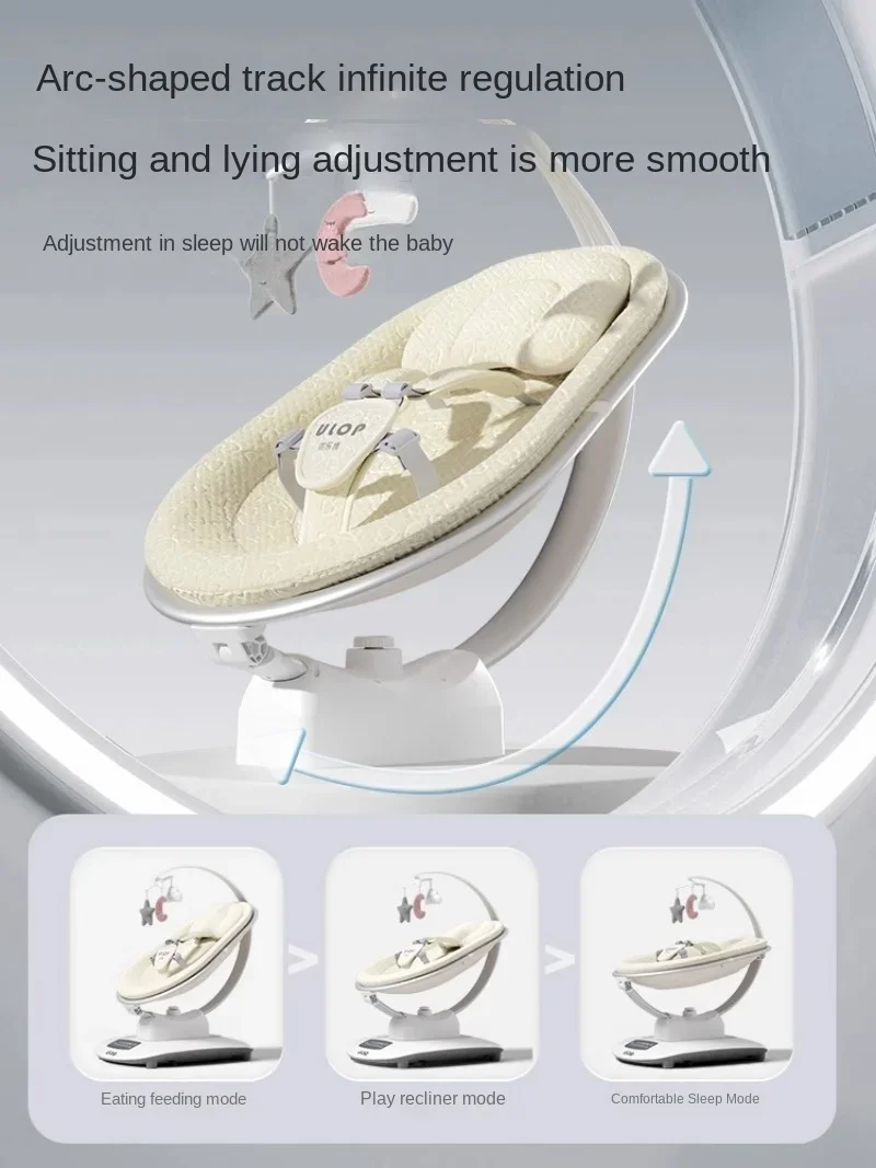 Baby Sleeping Artifact Rocking Chair Baby Coaxing Artifact Baby Electric Cradle