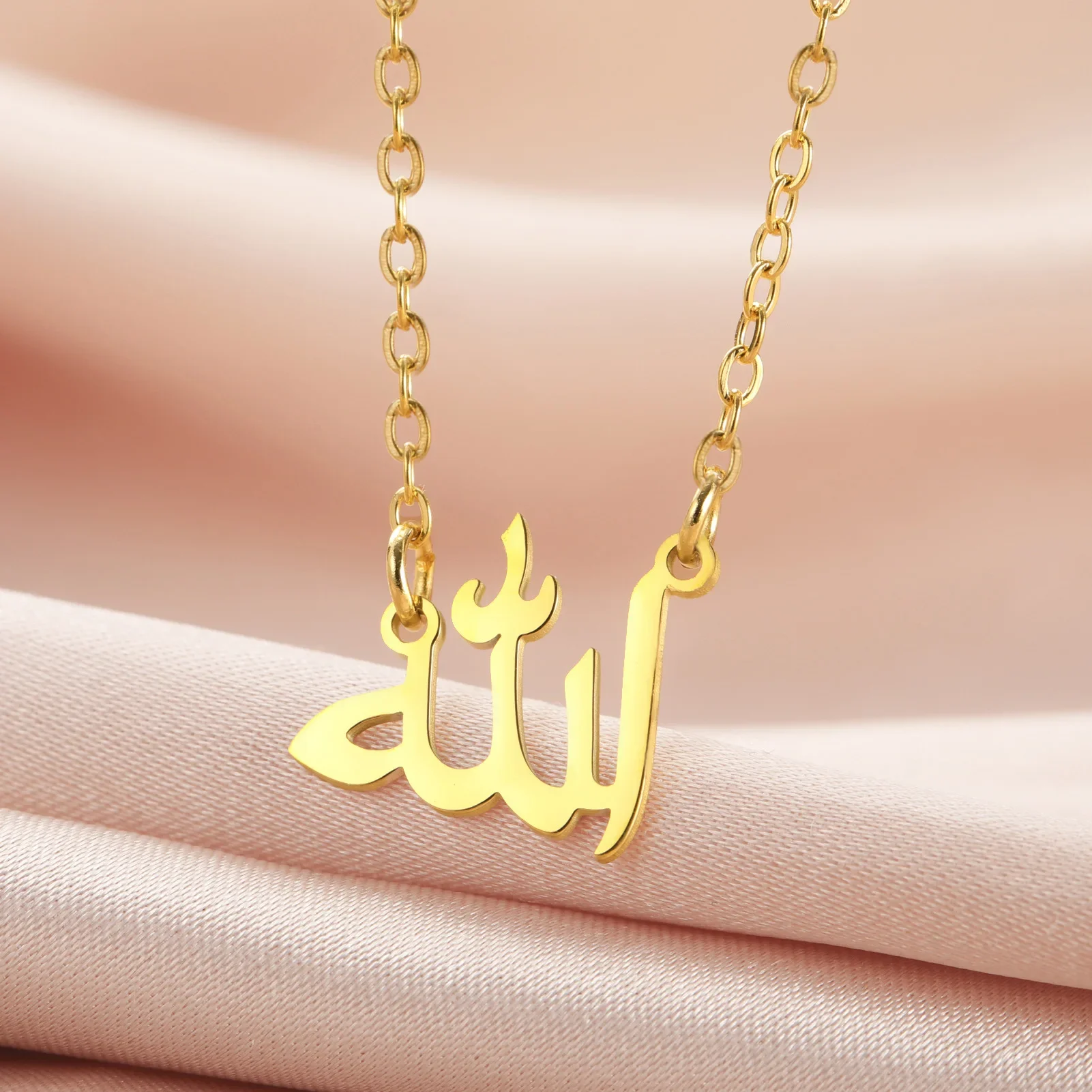 Fashion Letter God in Arabic Necklaces For Women Islamic Jewelry Stainless Steel God Arabic Allah Pendant Necklace Collier Gifts