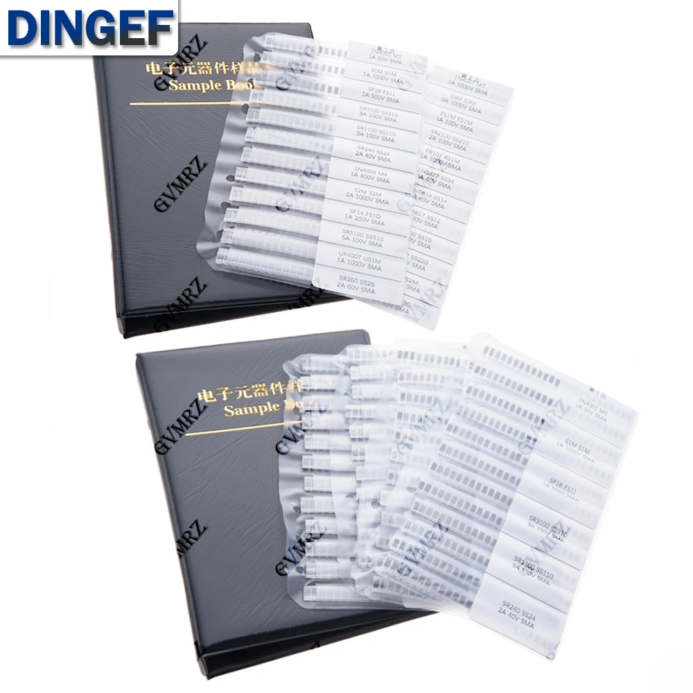 Libro de muestras de diodo rectificador de 24 valores Kit surtido SMD SMA Diodos Schottky de 33 valores M1 M4 M7 SS12 SS14 SS16 SS24