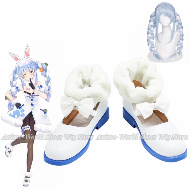 

Japanese Virtual YouTuber VTuber Hololive Usada Pekora Customize Cosplay Shoes Wig