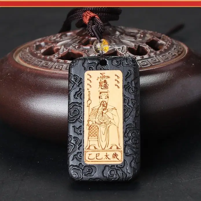 

2025 Year of The Snake Good Lucky Mascot Ebony Pendant Wu Sui General Tai Sui Ling Pendant Keychain Amulet Chinese Style Jewelry