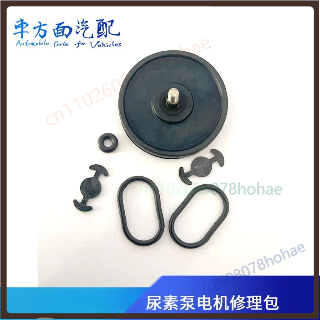 

Urea Pump Motor Repair Kit 5303018 For Cummins Ecofit