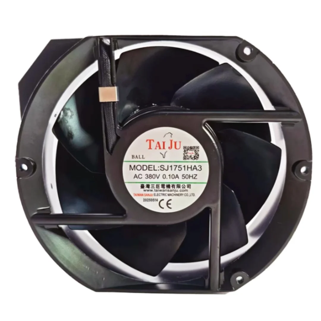 SJ1751HA3   0.10A 172x150x51mm 2-Wire Server Cooling Fan