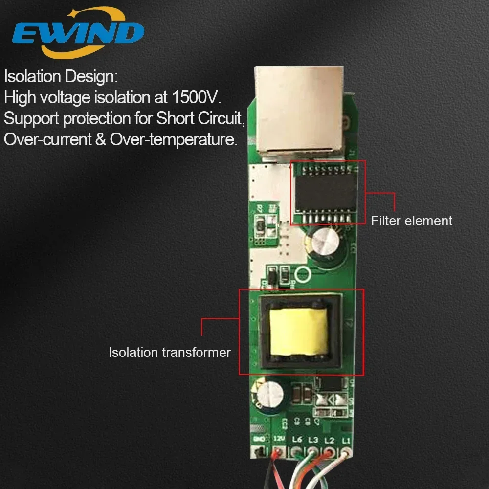 Разветвитель EWIND Gigabit POE, 10/100 Мбит/с, IEEE802.3af/at, 44-57 в до 12 В