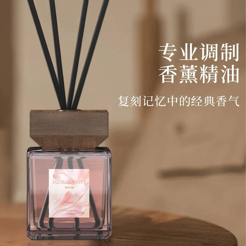 200ml Reed Diffuser Oil Set Aromatherapy Oil with Rattan Sticks 90 Days Long-Lasting Home/Office Decor Air Freshener Top Seller