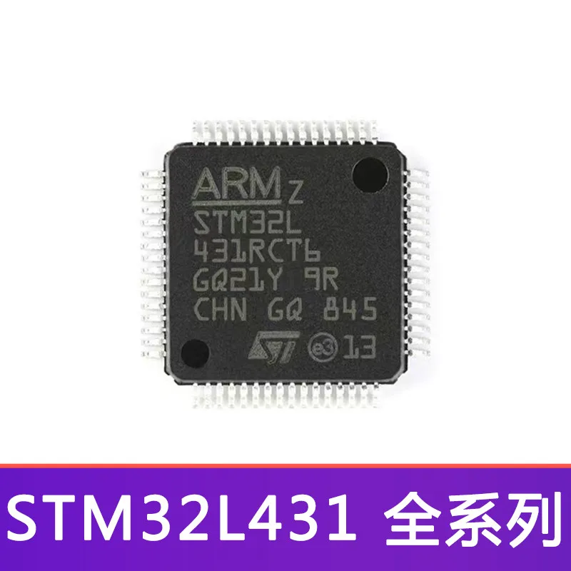 

5PCS/LOT New original STM32L431RCT6 STM32L431 STM32L 431RCT6 LQFP-64 Arm cortex-m4 32-bit MCU