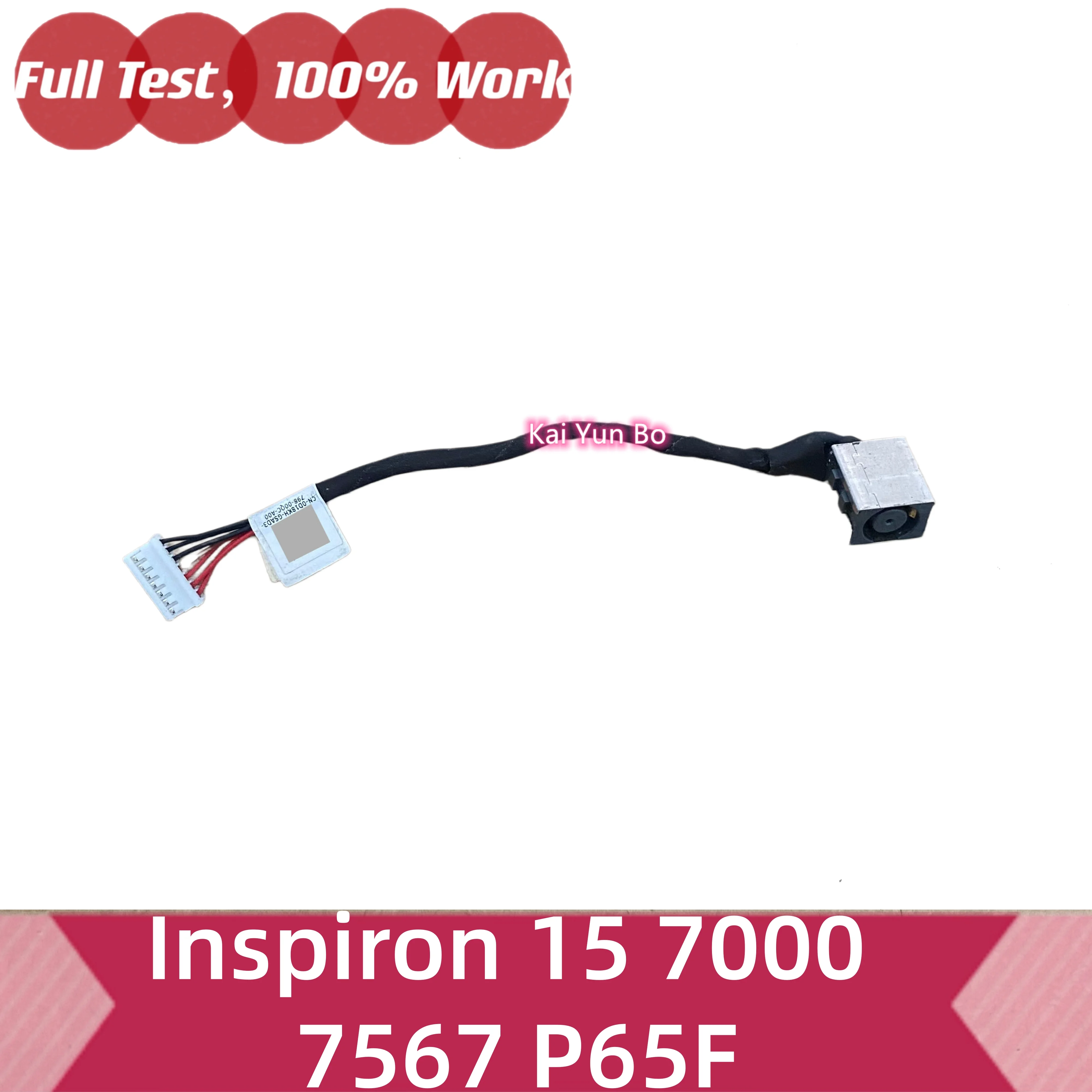 cabo-de-alimentacao-dc-in-para-notebook-dell-inspiron-15-7000-7567-p65f-7566-p65f001-p65f002-modelos-cn-0d18kh-0d18kh-d18kh-bcv10-dc30100yy00