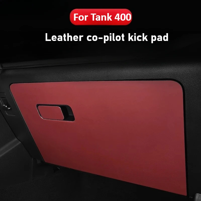 

For Tank 400Hi4-T Co-pilot Toolbox Kick Pad Interior Carbon Fiber Grain Leather Protective Pad Special Modification
