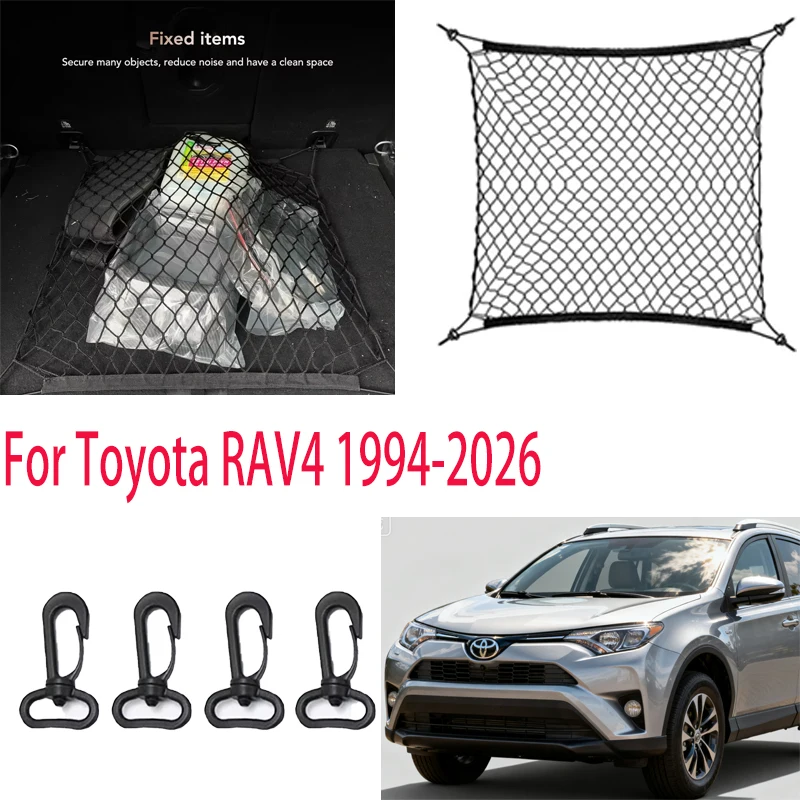 

For Toyota RAV4 1994-2026 Car storage mesh stretchable mesh Nylon Car Rear Cargo Net Trunk Storage Organizer Net