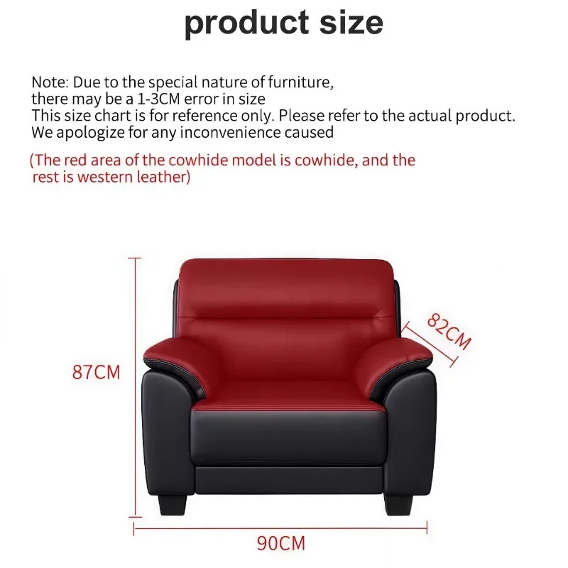 Living Room Leather Sofa Recliner Sectional Couch Modern Sleeper Luxury Inflatable Furniture Gaming Chairs Modern Sofa Rooms