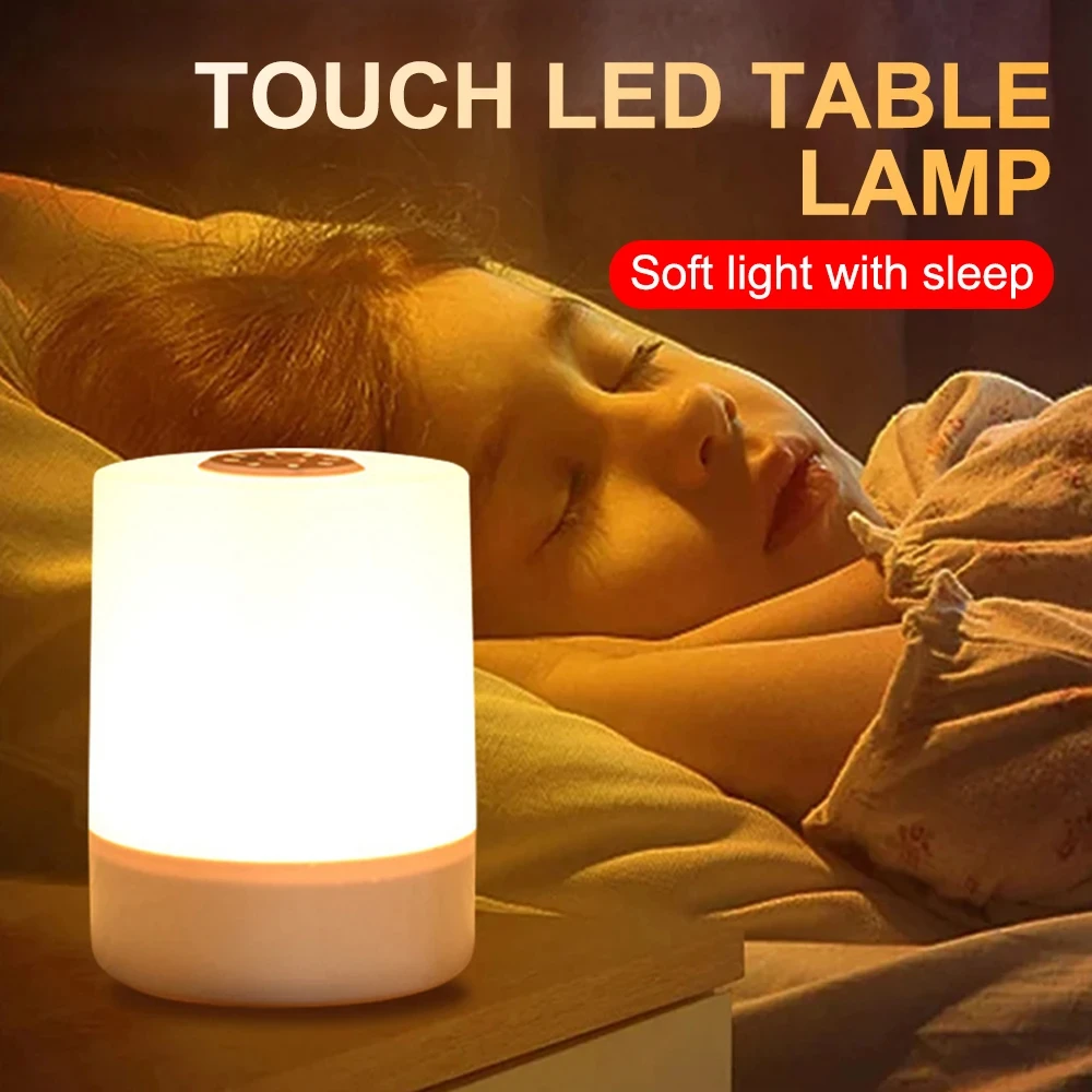 Lampe de oral et Tactile à LED avec Chargeur USB pour Enfant, Veilleuse avec Capteur Tactile, 3 Modes de Gradation, Veilleuse pour Bébé, Lampe de Livre