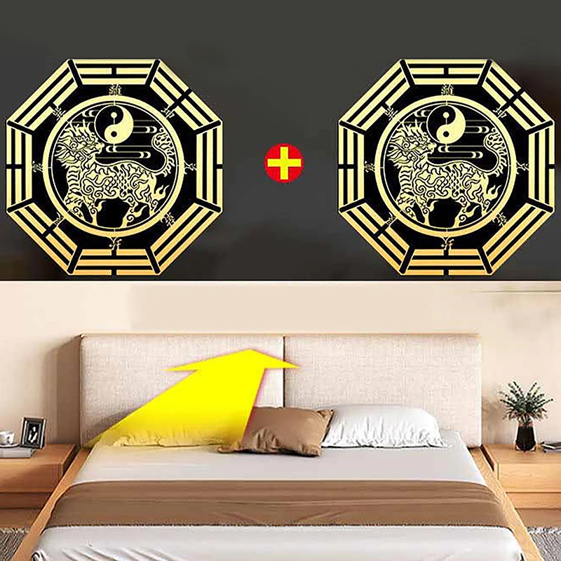 Feng Shui Qilin Stickers Self Adhesive Gold Metal Stickers Mobile Phone Stickers Lucky Wealth Home Decoration Decals