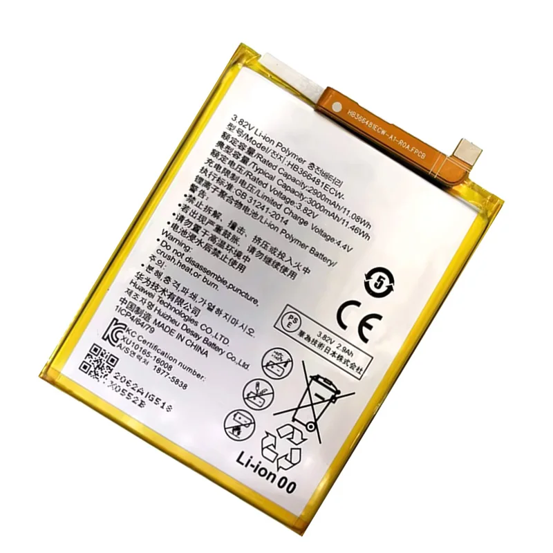 For HuaWei Original Real 3000mAh HB366481ECW For Huawei P9/P9 Lite/Honor 8 5C /P10 Lite/P8 Lite 2017/P20Lite/P9Lite Battery+Tool