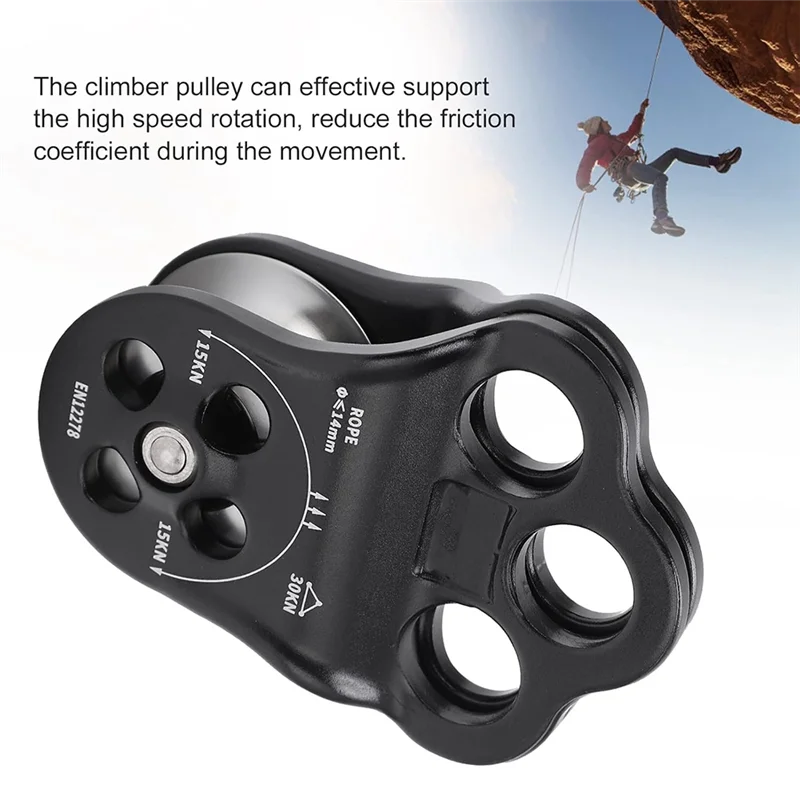 -A89Z 30KN шкив для скалолазания, сцепка с тремя отверстиями, вспомогательный шкив для скалолазания, двойной подшипник для скалолазания, Zipline Sports