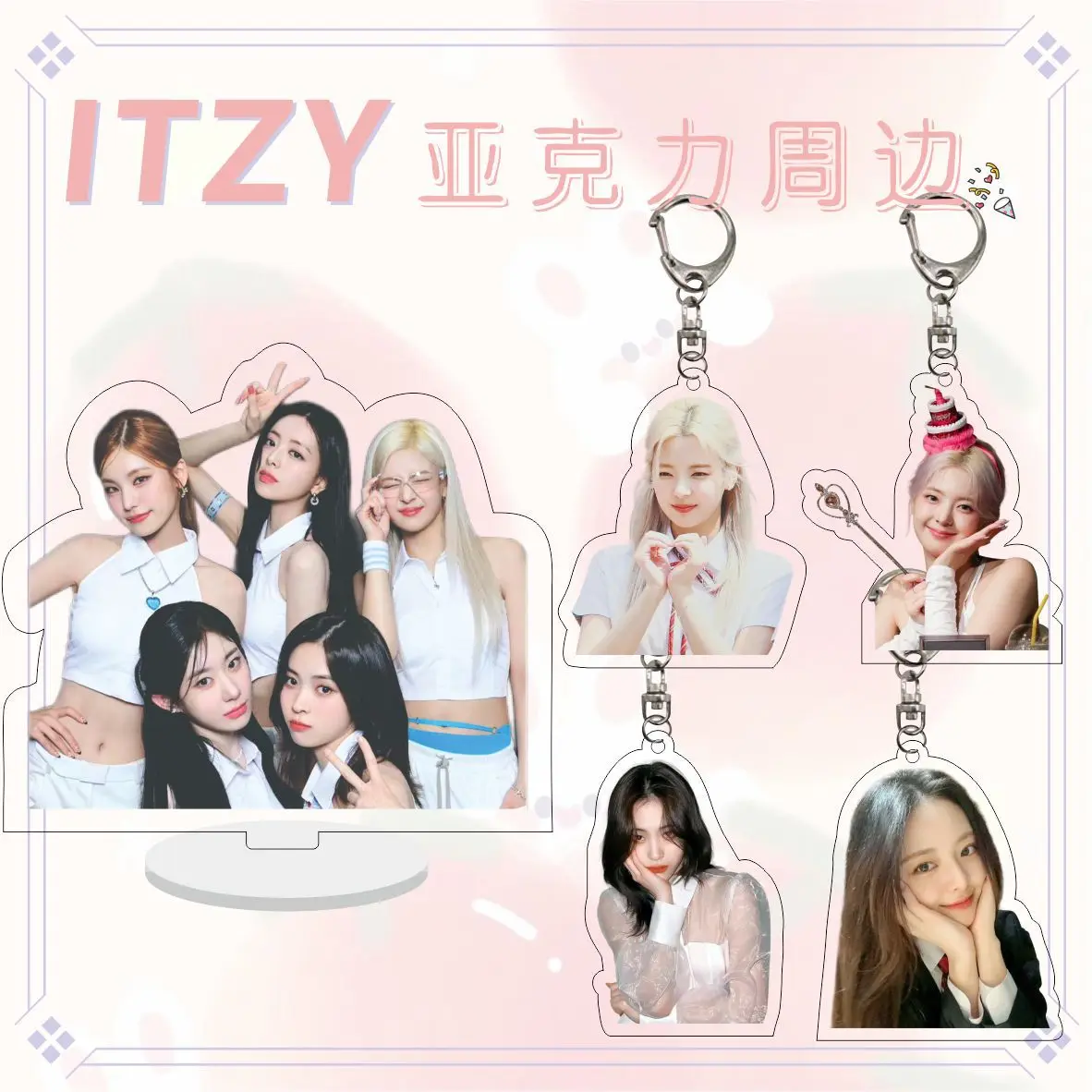 Discover the Trendy Itzy Women’s Up Sandwich Acrylic Keychain: Style, Quality & Unique Design on AliExpress