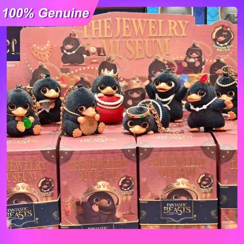 

100%Genuine BEAST KINGDOM Blind Box Harry Potter Niffler Flocked Keychain The Jewelry Museum Series Collectible Gift For Movie