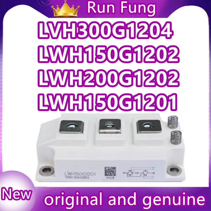 

Модуль IGBT LVH200G1201 LVH300G1204 LWH150G1201 LWH150G1202 LWH150G1204 LWH200G1201 LWH200G1202 LWH300G1202 LVH150G1201Z