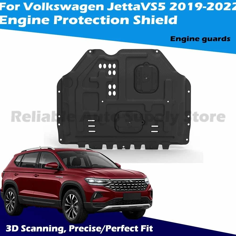 

High Temperature Resistant Engine Guard Plate Anti Corrosion Underbody Protection for Cars For Volkswagen JettaVS5 2019-2022