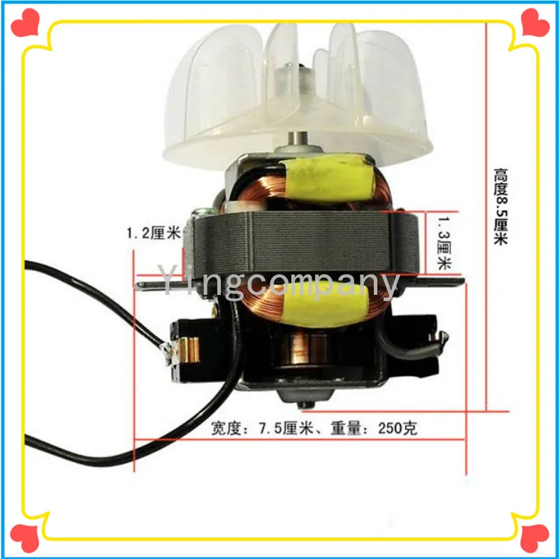 High-power Hair Dryer Motor Hair Dryer AC Motor with Fan Blade 13# Motor Hair Dryer Parts