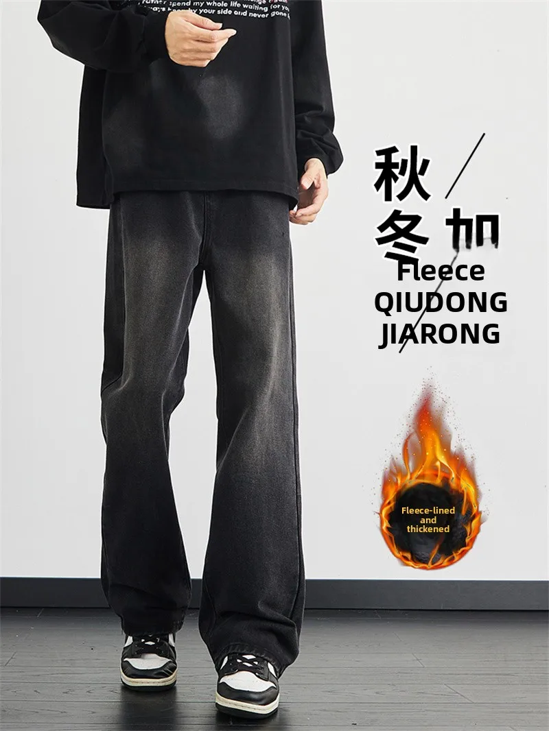 

Ретро американские джинсы на подкладке Fce, мужские зимние брюки с широкими штанинами, модные теплые брюки с высокой талией, прямой крой, свободный крой