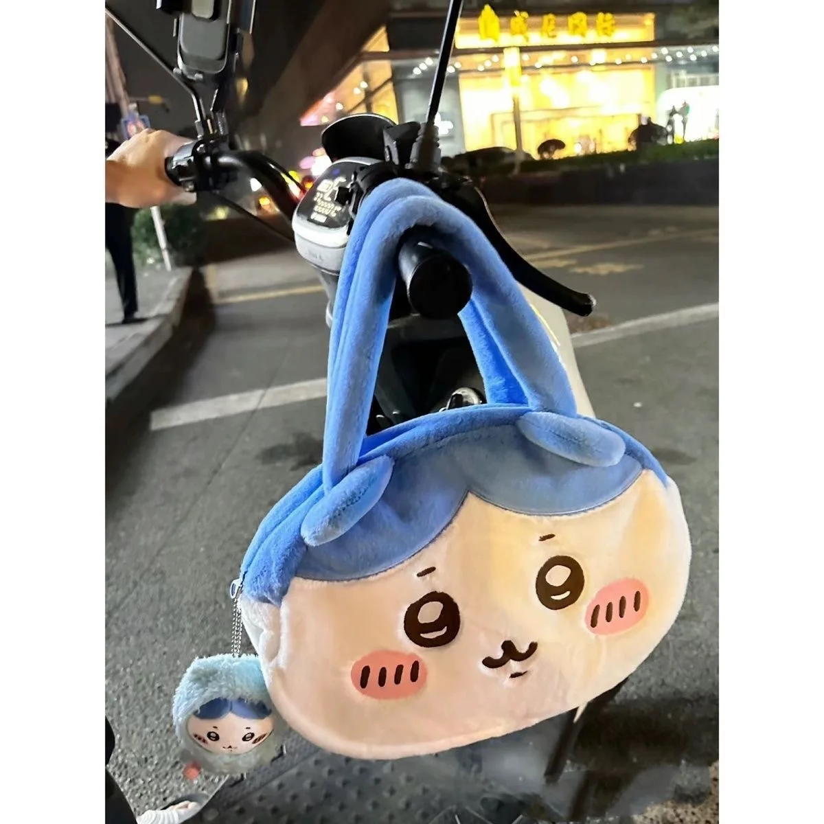 New Cute Chiikawa Self-deprecating Bear Handbag Tote Bag Hachiji Ikawa Plush Big Head Bag Kawaii Girl Gift