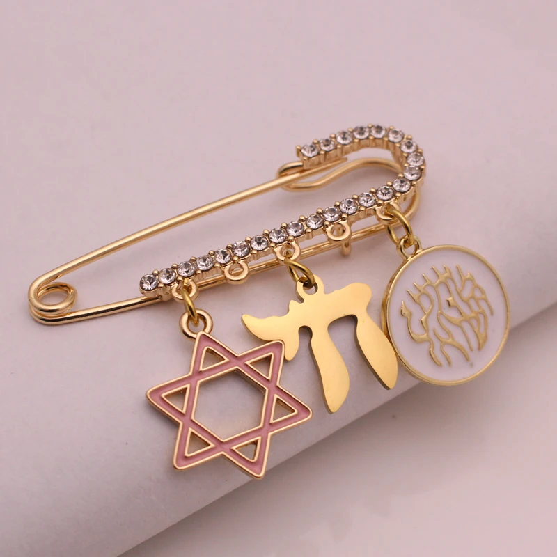 ZKD Shema Yisrael Charm, Jewish Baby Pin Brooch, Shema Hebrew Judaica Baby Gift Star of David