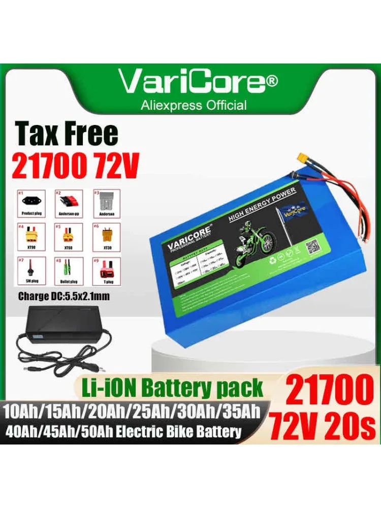 72V/84V 20Ah 45Ah 50Ah 25Ah 30Ah 35Ah 40Ah 15Ah 10Ah 21700 20s Lithiumbatterijpakket 3500W Ingebouwde BMS Duty-free +5A oplader - afbeelding 2