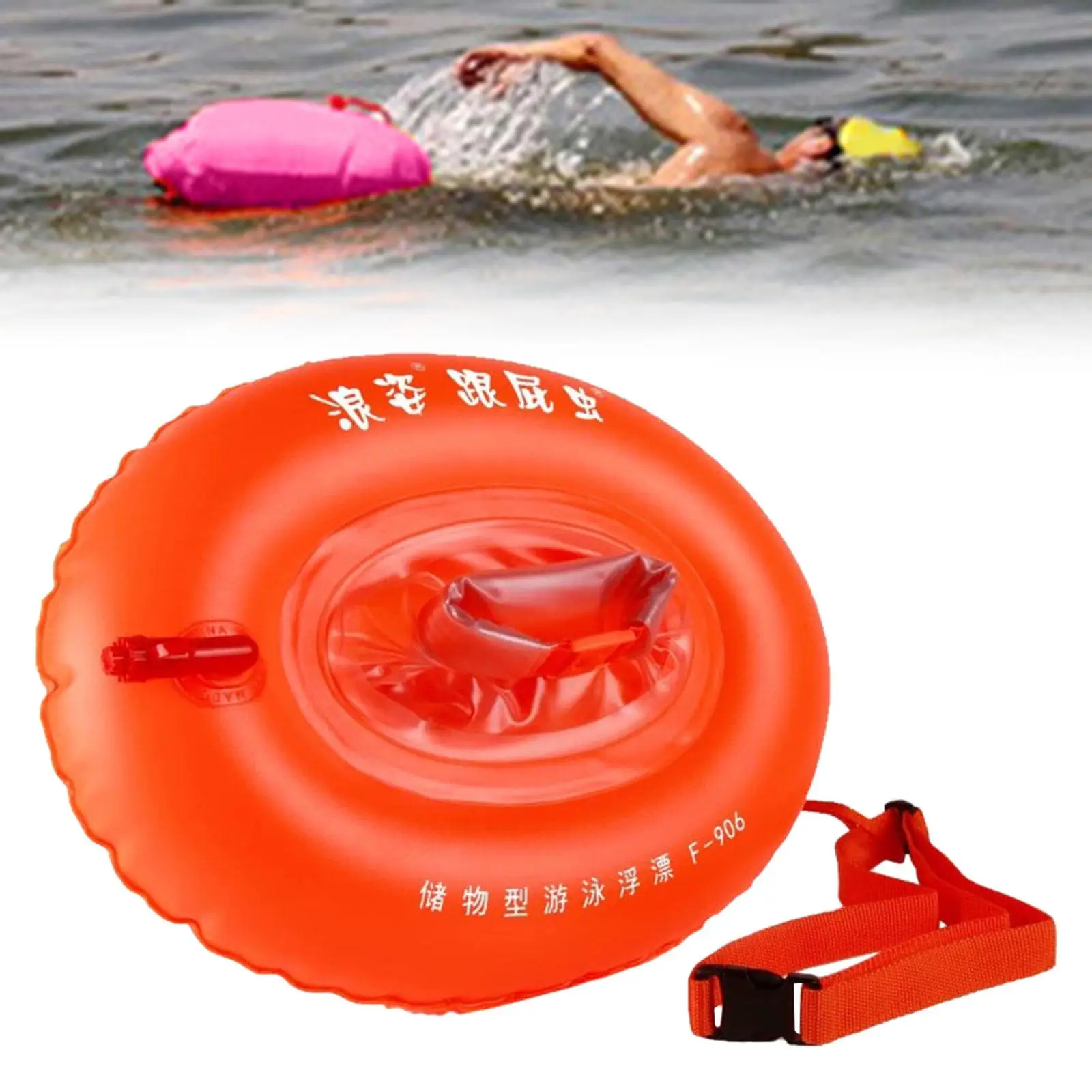 

Swimming Buoy Flotation Device Quick Release Buckle Portable Training Aid for Water Sports Exercise Lake Enthusiasts Kayaking