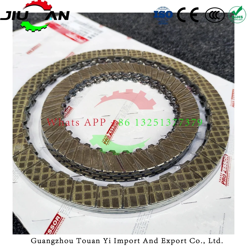 

Ремкомплект фрикционных пластин автоматической коробки передач DQ250 02E DSG для Audi, VW