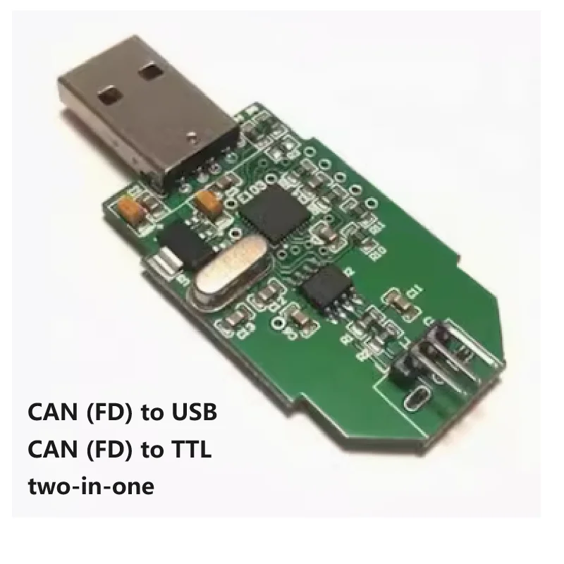 

USB to CANFD (Chinese only)