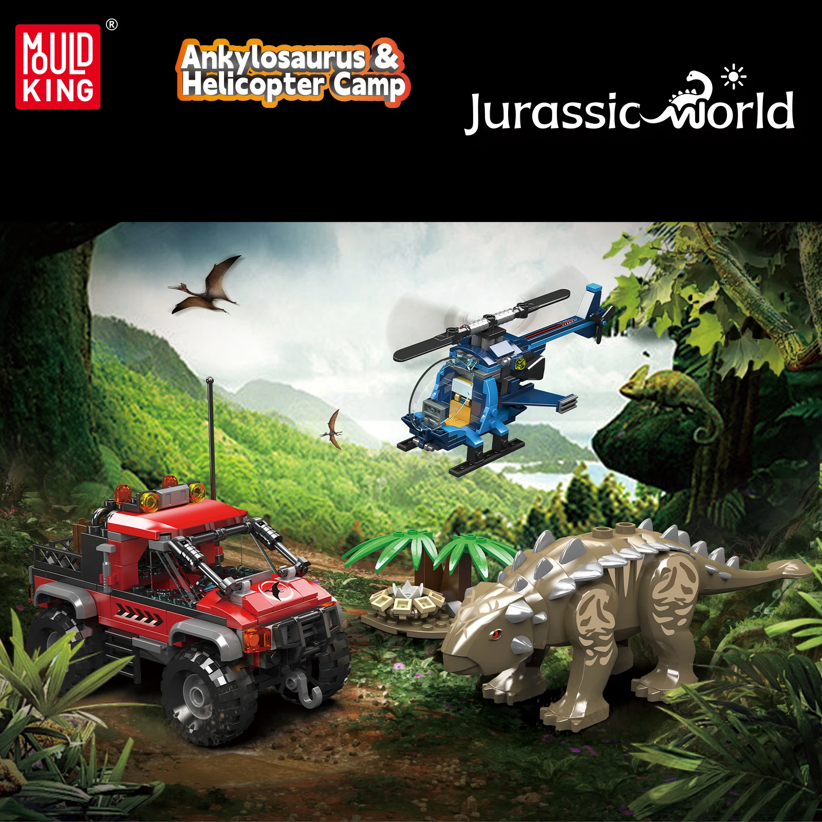 モールドキング 29004 403ピース アンキロサウルス ヘリコプターキャンプ 恐竜の卵 モデルキット 小型ブロック 知育玩具 子供向け