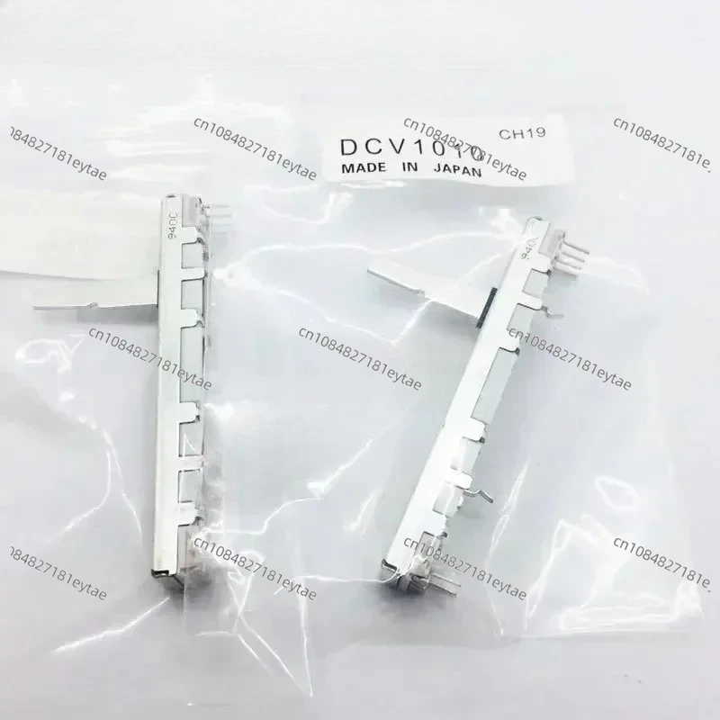 DJM Series Vertical Fader Potentiometer DCV1010 940C 1234 Road 350 400 500 600 700 800 900 2000 1234