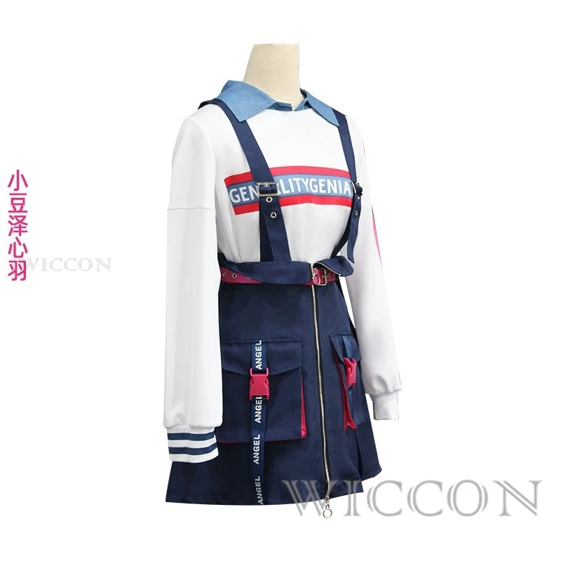 Anime Vivid BAD SQUAD Cosplay Azusawa Kohane Cosplay New Uniform Wig Colorful Stage! Costume VBS Khn Suspender Outfits for Women