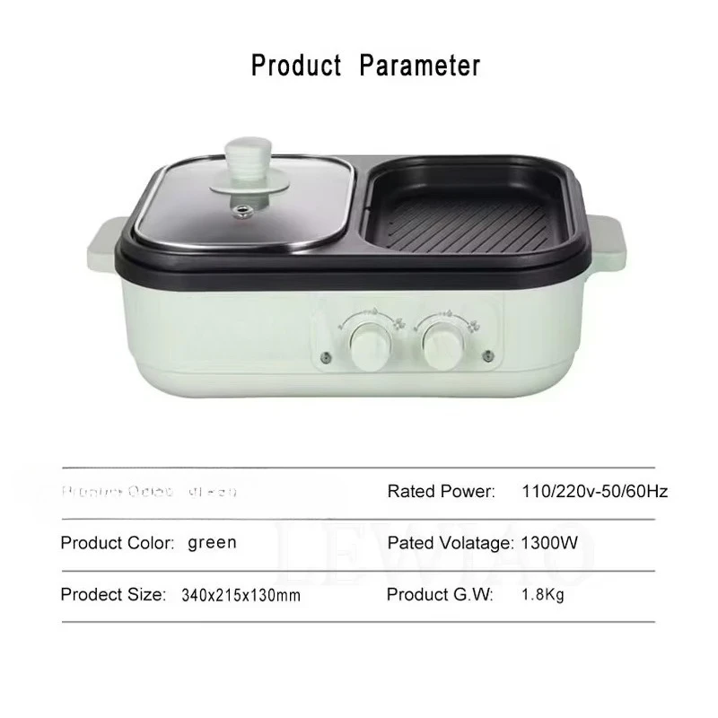 Non-stick barbecue hot pot multi-functional two-in-one electric cooking pot machine portable barbecue outdoor camping