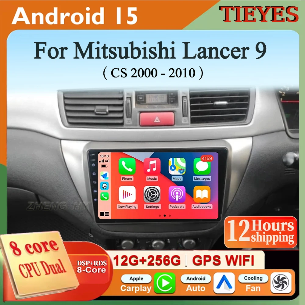 For Mitsubishi Lanc…