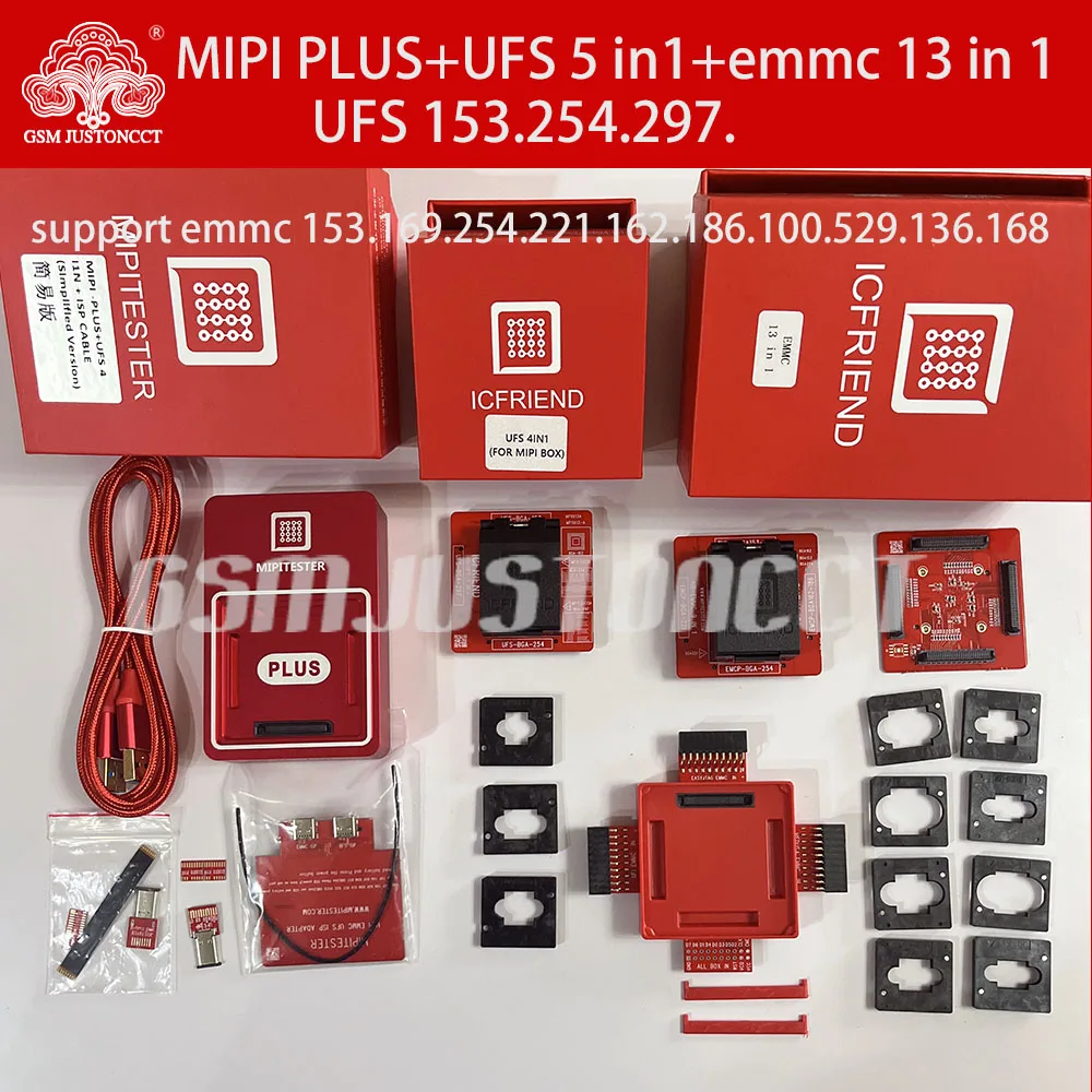

MIPI PLUS BOX + UFS 254,297.153 5IN1 ADAPTER + EMMC 13 IN 1 SOCKET BOX