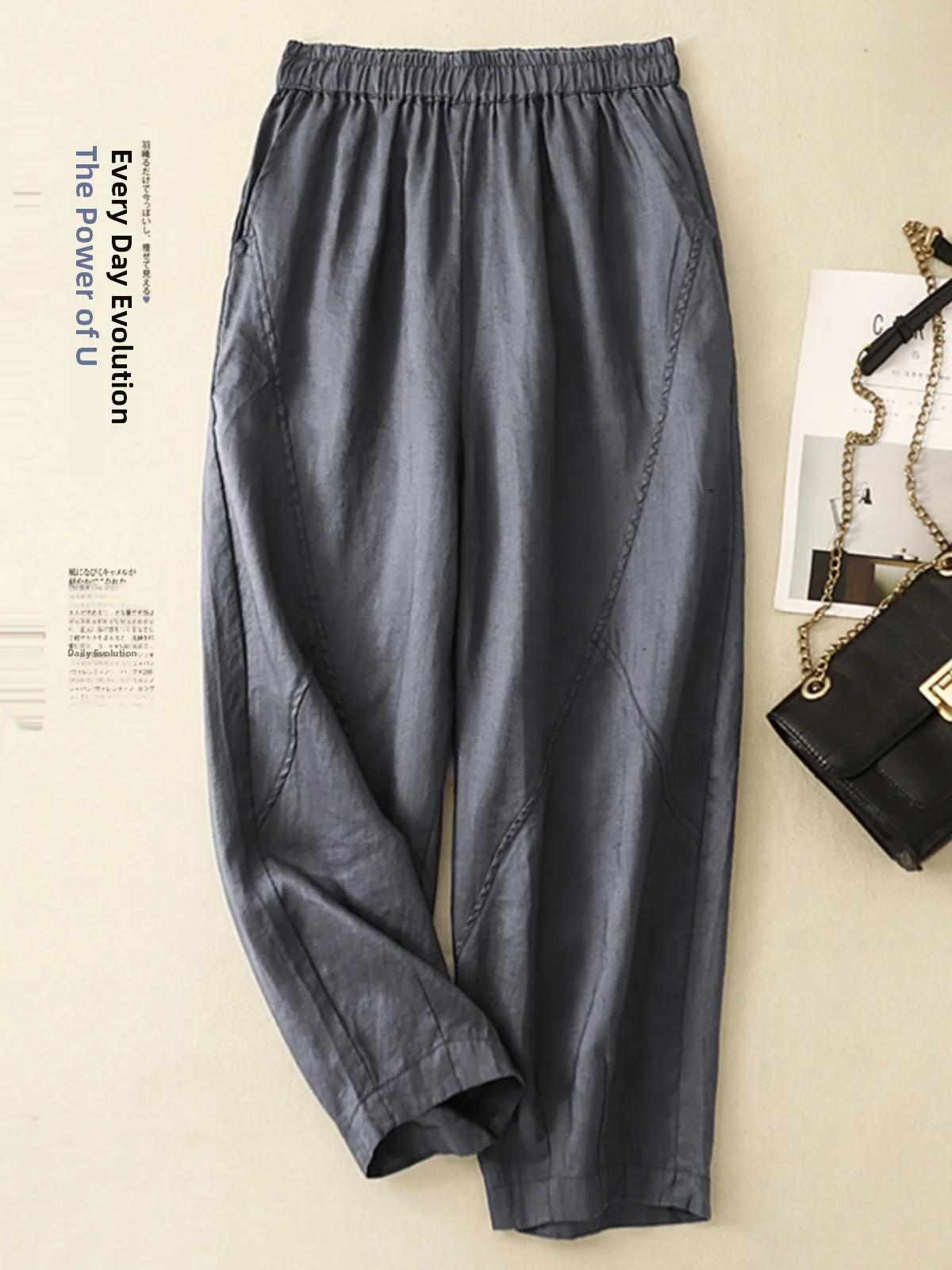 Cotton Linen Loose Elastic Waist Summer Thin Casual Pants Women High Waist Slimming Drapey Versatile Harlan Dad Pants