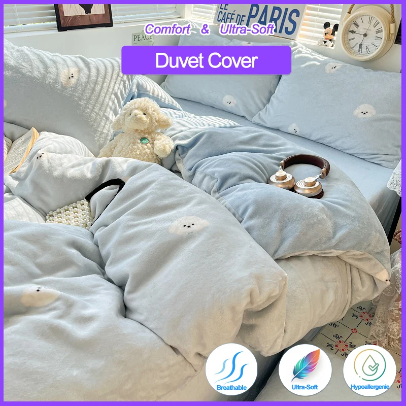 

Фланелевой пододеяльник премиум-класса, 1 шт., ультра-мягкое дышащее и гипоаллергенное постельное белье, удобный всесезонный пододеяльник