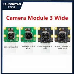 Original FOR Raspberry PI Camera Module 3 Wide camera NoIR night Vision auto focus 12mp