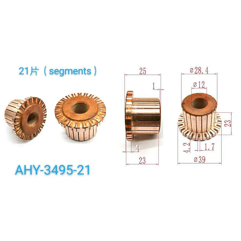 

Выпрямитель 12*12*23*21p, Медная головка