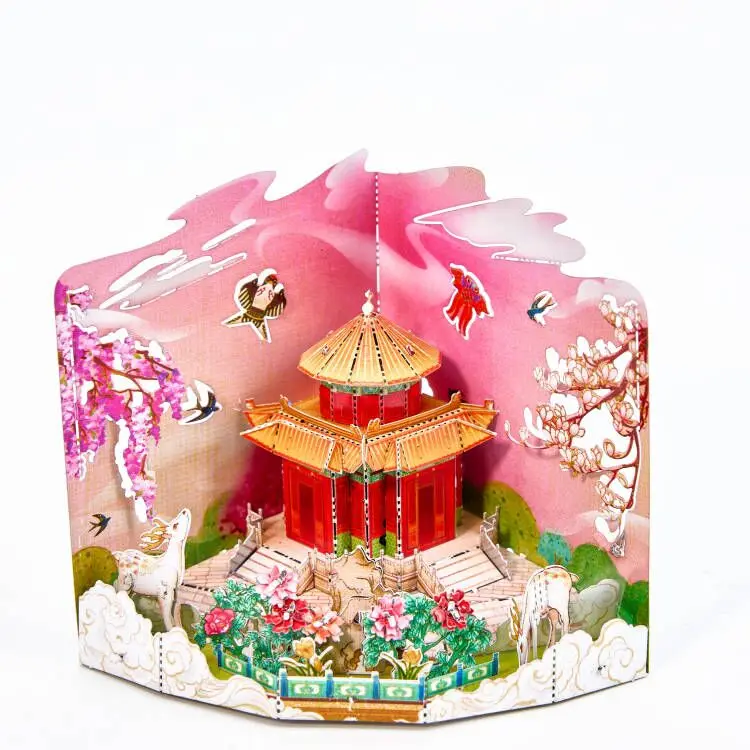 The Palace Museum cultural creation 3D three-dimensional puzzle imperial Garden turret the Palace Museum four seasons metal DIY