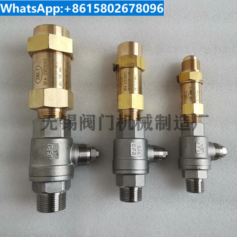 Central air conditioning refrigeration safety valve SFA-22C300T SFA-22C300T14/T2/T1 refrigerant evaporator