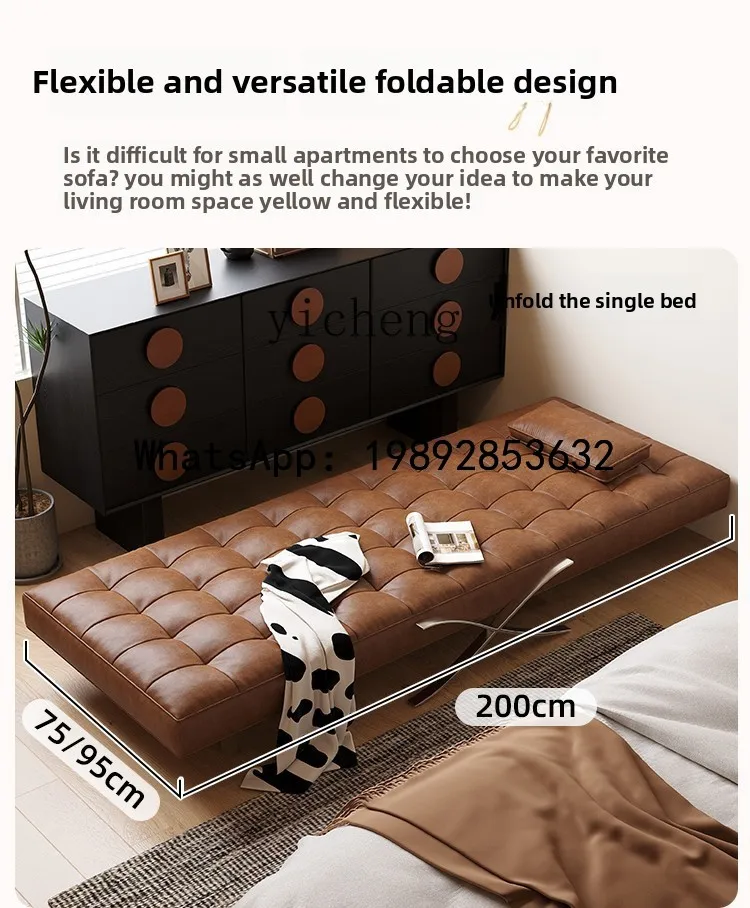single folding sofa bed Italian minimalist study dual-purpose sofa bed