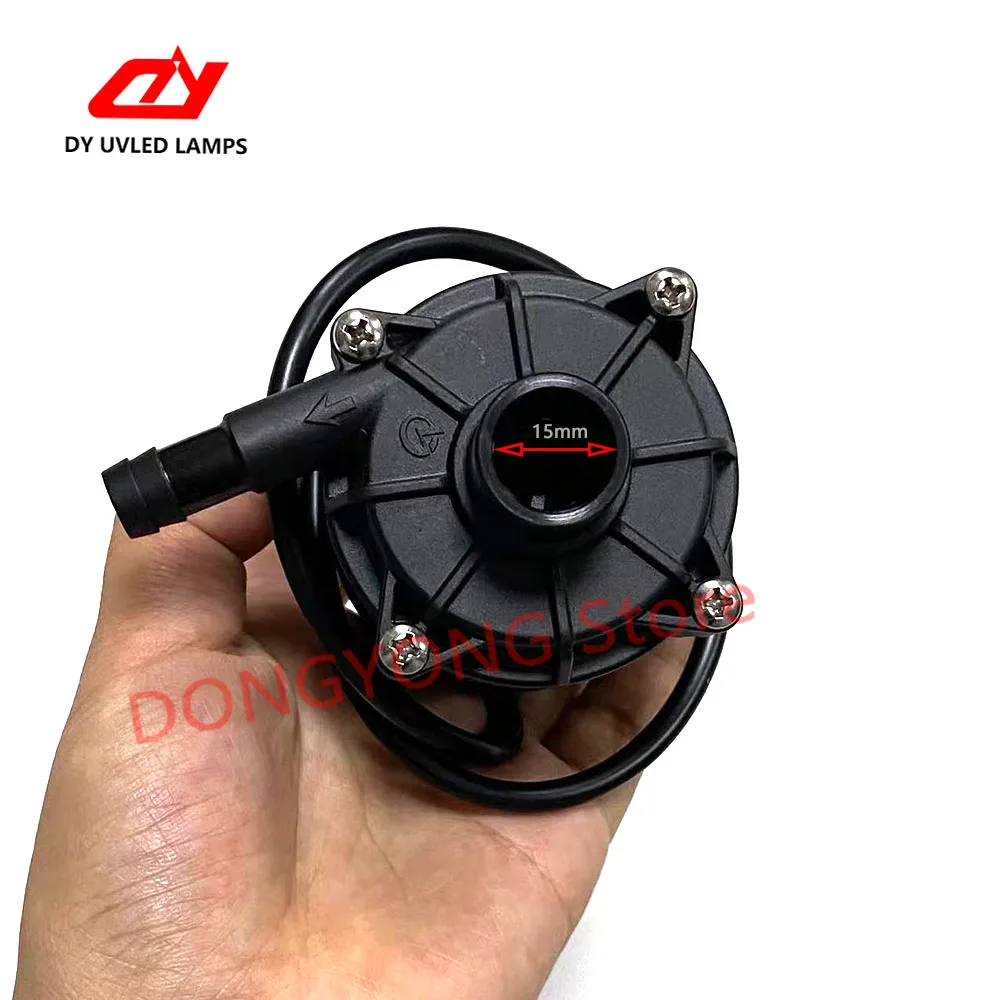 24V 55W Brushless DC Water Pump with a High Flow Rate of 23L/min Is Used in the Purple Lamp Water Cooling System for Circulation
