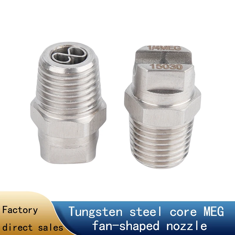 304-hardening-stainless-steel-high-pressure-cleaning-nozzle-with-meg-sstc-tungsten-carbide-core-fan-shaped-nozzle