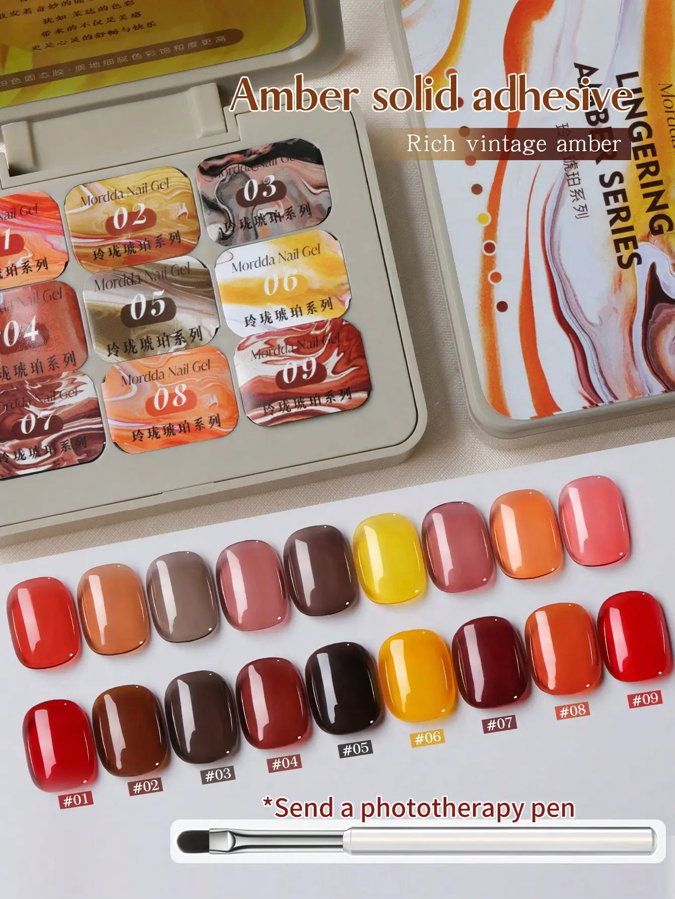 MORDDA 9 Uds esmalte de uñas de Gel sólido ámbar gradiente hielo transparente remojo UV LED Gel de Arte de uñas para salón de uñas de otoño DIY