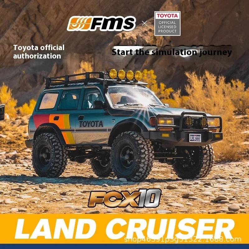 FMS 1:10 FCX Toyota LC80 simulation off-road climbing vehicle with high and low speed remote control Remote control toy car